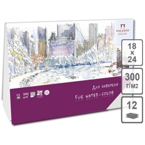 Планшет для акварели 12л. 180*240мм Лилия Холдинг "Нью-Йорк", 300г/м2, торшон, склейка по 4-м сторонам