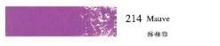 Пастель масляная мягкая профессиональная, цвет № 214 Лиловый