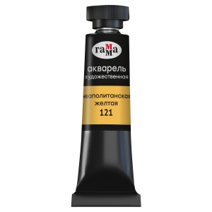 Акварель художественная Гамма "Старый мастер" неаполитанская желтая, 9мл, туба Акварель художественная Гамма "Старый мастер" неаполитанская желтая, 9мл, туба
