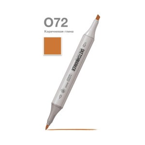 Маркер SKETCHMARKER двухсторонний на спирт.основе цв.O72 Коричневая глина Маркер SKETCHMARKER двухсторонний на спирт.основе цв.O72 Коричневая глина