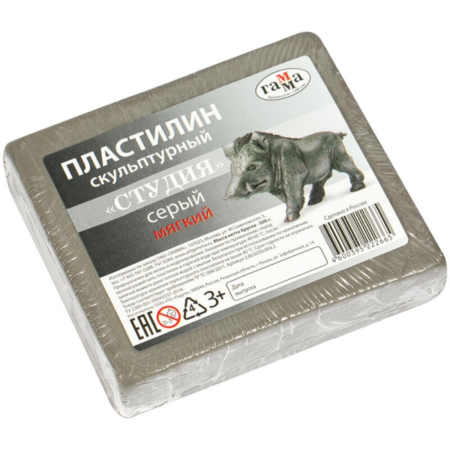 Пластилин скульптурный Гамма "Студия" профессиональный серый мягкий 500г купить в художественном магазине ArtCraft.Space с доставкой по всему миру