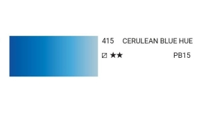 Краска акварельная SH WATER COLOR PRO туба 12мл №415 церулеум синий  6шт/упак,