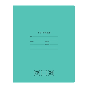 Тетрадь 24л., линия BG "Отличная", зеленая, 70г/м2