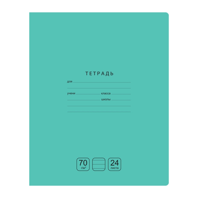Тетрадь 24л., линия BG "Отличная", зеленая, 70г/м2