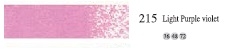 Пастель масляная мягкая профессиональная, цвет № 215 Светлый пурпурно-фиолетовый