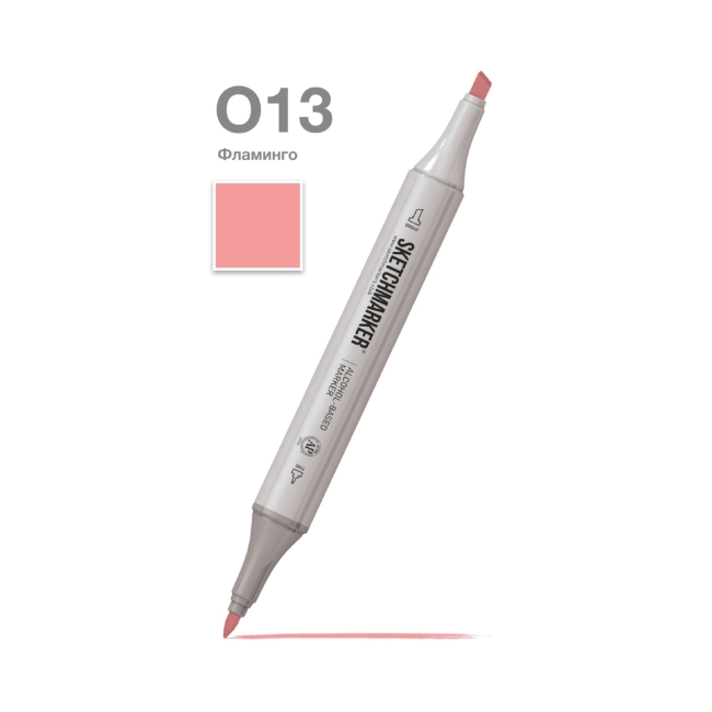 Маркер SKETCHMARKER двухсторонний на спирт.основе цв.O13 Фламинго