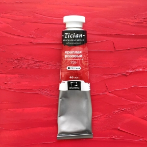 Масляная краска Tician, Краплак розовый, 46 мл