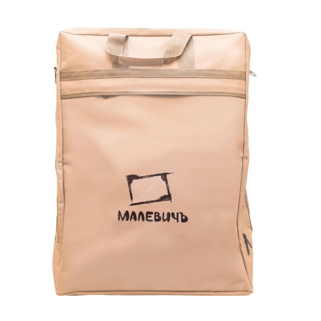 Сумка-чехол для этюдника Малевичъ бежевая с ремнём и карманами купить в художественном магазине ArtCraft.Space с доставкой Сумка-чехол для этюдника Малевичъ бежевая с ремнём и карманами купить в художественном магазине ArtCraft.Space с доставкой