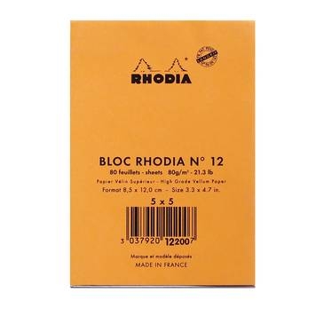 Блокнот Rhodia Basics 80г/кв.м 10,5х14,8см микроперфорация клетка 80л мягкая обложка орнжевый