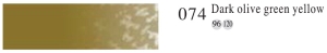 Пастель профессиональная сухая полутвёрдая квадратная цвет № 074 темный оливково-желтоватый