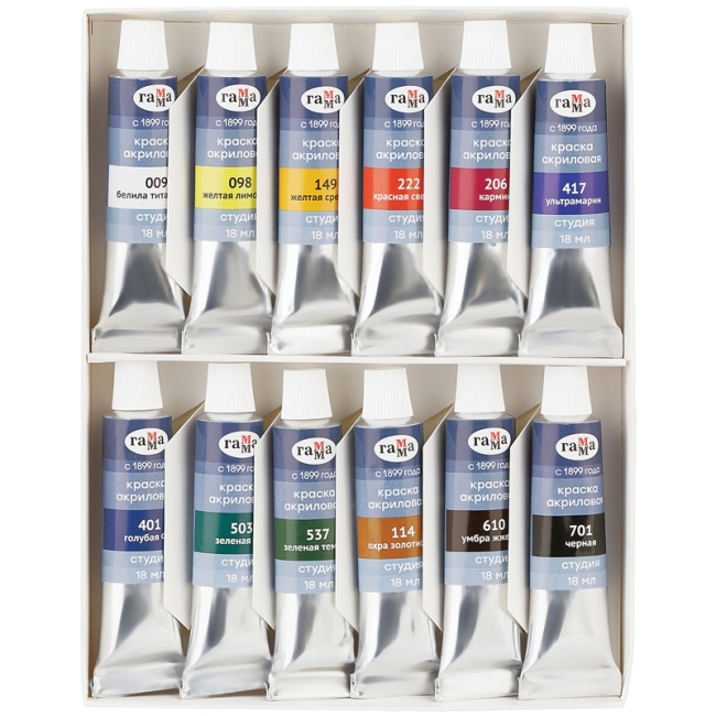 Краски акриловые художественные Гамма "Студия", 12цв., 18мл/туба, картон. упаковка