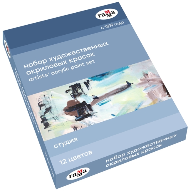 Краски акриловые художественные Гамма "Студия", 12цв., 18мл/туба, картон. упаковка