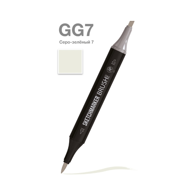 Маркер SKETCHMARKER Brush двухсторонний на спирт.основе цв.GG7 Серо зеленый 7