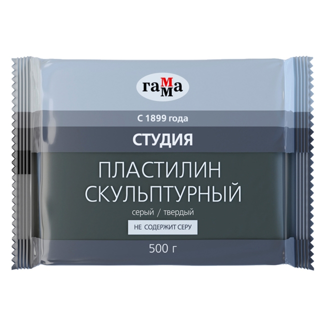 Пластилин скульптурный Гамма "Студия", серый, твердый, 500г, пакет
