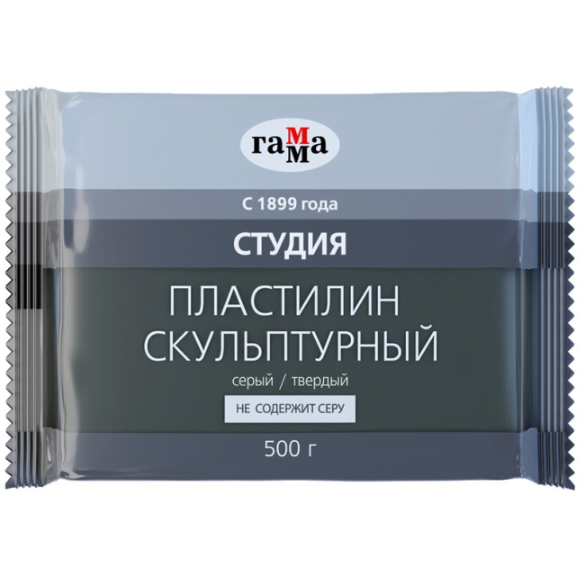 Пластилин скульптурный Гамма "Студия" профессиональный серый твердый 500г купить в художественном магазине ArtCraft.Space с доставкой по всему миру