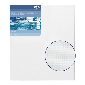 Холст на подрамнике Гамма "Студия", 40*50см, 100% хлопок, 400г/м2, крупное зерно Холст на подрамнике Гамма "Студия", 40*50см, 100% хлопок, 400г/м2, крупное зерно