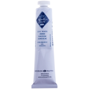 Краска масляная художественная Мастер-Класс, 48мл, туба, белила цинковые