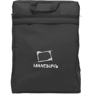 Сумка для этюдника Малевичъ МЛ-12, черная