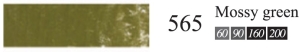Пастель сухая мягкая профессиональная круглая Галерея цвет № 565 светлый хромовый зеленый II