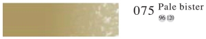 Пастель профессиональная сухая полутвёрдая квадратная цвет № 075 бледный бистр