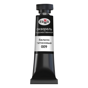 Акварель художественная Гамма "Старый Мастер" белила титановые, 9мл, туба Акварель художественная Гамма "Старый Мастер" белила титановые, 9мл, туба
