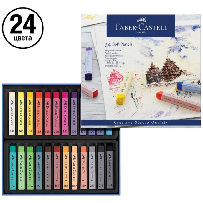 Пастель Faber-Castell "Soft pastels", 24 цв., картон. упак. Пастель Faber-Castell "Soft pastels", 24 цв., картон. упак.
