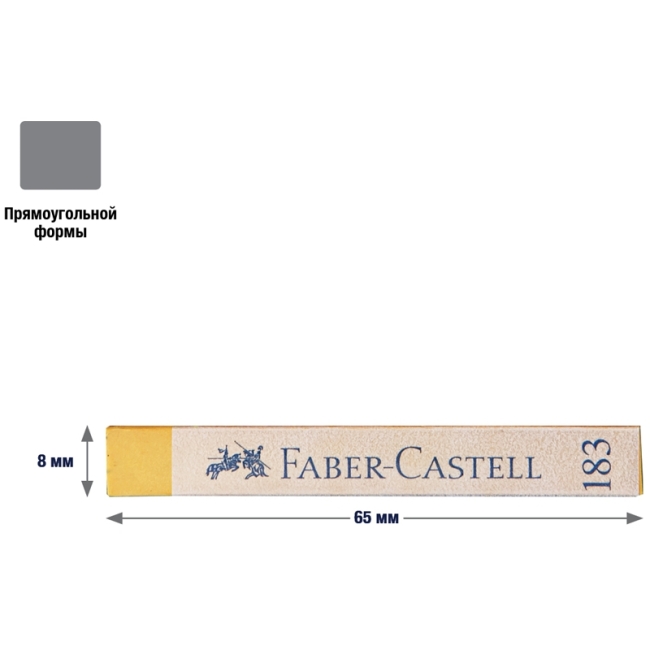 Пастель Faber-Castell "Soft pastels", 24 цв., картон. упак. Пастель Faber-Castell "Soft pastels", 24 цв., картон. упак.