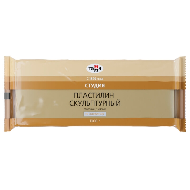 Пластилин скульптурный Гамма "Студия" профессиональный телесный мягкий 1кг купить в художественном магазине ArtCraft.Space с доставкой по всему миру