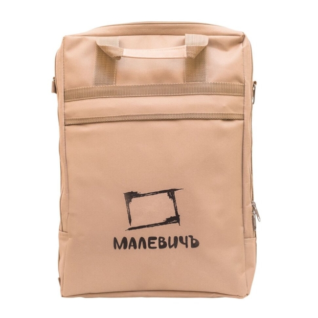 Сумка-чехол для этюдника Малевичъ МЛ-133 бежевая с ремнём и карманами купить в художественном магазине ArtCraft.Space с доставкой по всему миру