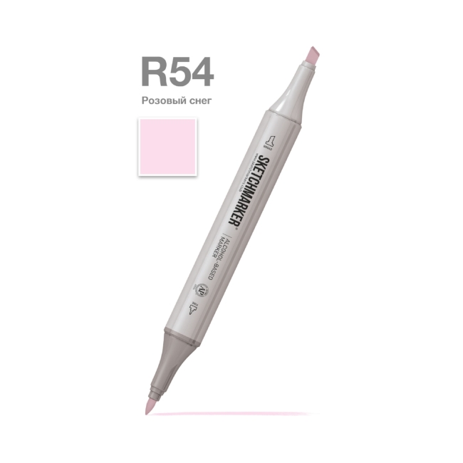 Маркер SKETCHMARKER двухсторонний на спирт.основе цв.R54 Розовый снег
