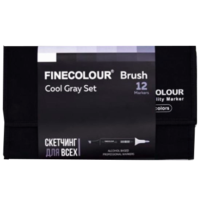Finecolour Brush Marker набор маркеров с кистью 12 цветов Холодные серые в пенале файнколор купить в магазине товаров для рисования ArtCraft.Space с доставкой по РФ и СНГ