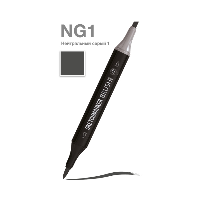 Маркер SKETCHMARKER Brush двухсторонний на спирт.основе цв.NG1 Нейтральный серый 1