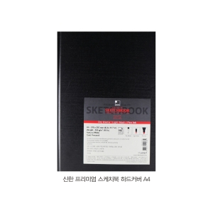 Скетчбук Shinhan TOUCH Premium А4 100г/м2 110л твердая обложка