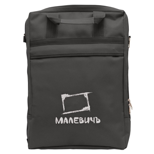 Сумка-чехол для этюдника Малевичъ МЛ-133 чёрная с ремнём и карманами купить в художественном магазине ArtCraft.Space с доставкой по всему миру Сумка-чехол для этюдника Малевичъ МЛ-133 чёрная с ремнём и карманами купить в художественном магазине ArtCraft.Space с доставкой по всему миру