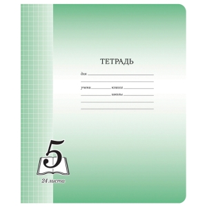 Тетрадь 24л., клетка ArtSpace "Пятерка", офсетная обложка