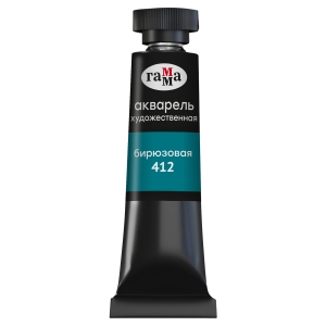 Акварель художественная Гамма "Старый Мастер" бирюзовая, 9мл, туба Акварель художественная Гамма "Старый Мастер" бирюзовая, 9мл, туба