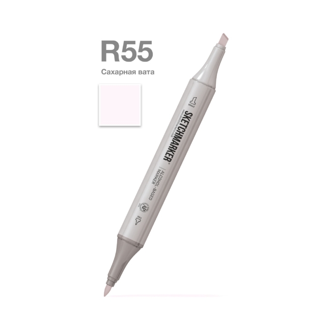 Маркер SKETCHMARKER двухсторонний на спирт.основе цв.R55 Сахарная вата
