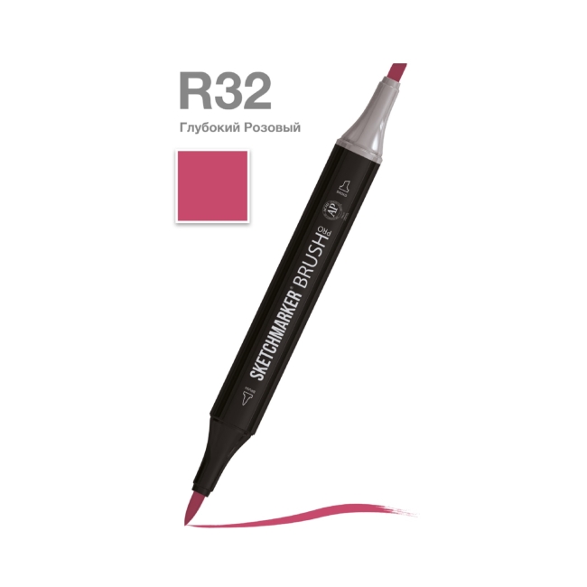 Маркер SKETCHMARKER Brush двухсторонний на спирт.основе цв.R32 Глубокий Розовый