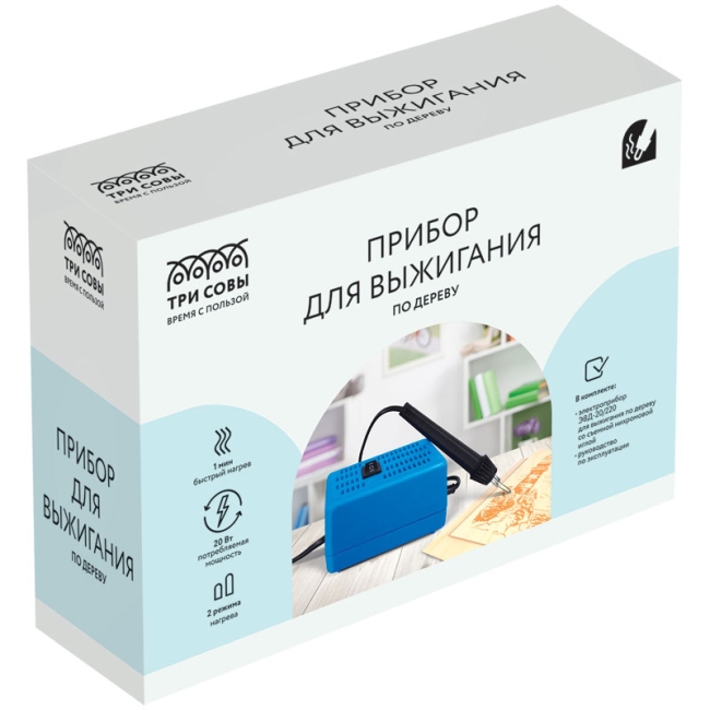 Прибор для выжигания по дереву ТРИ СОВЫ "Узор 10К", картонная коробка Прибор для выжигания по дереву ТРИ СОВЫ "Узор 10К", картонная коробка