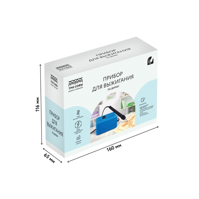 Прибор для выжигания по дереву ТРИ СОВЫ "Узор 10К", картонная коробка Прибор для выжигания по дереву ТРИ СОВЫ "Узор 10К", картонная коробка