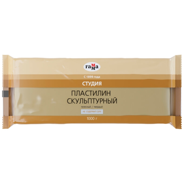 Пластилин скульптурный Гамма "Студия" профессиональный телесный твердый 1кг купить в художественном магазине ArtCraft.Space с доставкой по всему миру