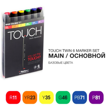 Купить набор маркеров для скетчинга Touch Twin 6 штук базовый набор в магазине товаров для скетчинга ArtCraft.Space с доставкой по РФ