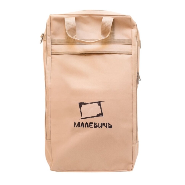 Сумка-чехол для этюдника Малевичъ МЛ-15 бежевая с ремнём и карманами купить в магазине ArtCraft.Space Сумка-чехол для этюдника Малевичъ МЛ-15 бежевая с ремнём и карманами купить в магазине ArtCraft.Space