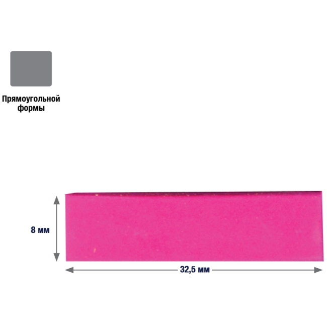 Пастель Faber-Castell "Soft pastels", 48 цв., мини, картон. упак. Пастель Faber-Castell "Soft pastels", 48 цв., мини, картон. упак.