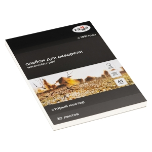Альбом для акварели, 20л., А5,на склейке Гамма "Старый Мастер", 300г/м2, крупное зерно, 100% хлопок Альбом для акварели, 20л., А5,на склейке Гамма "Старый Мастер", 300г/м2, крупное зерно, 100% хлопок