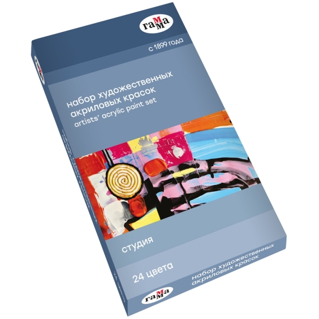 Краски акриловые художественные Гамма "Студия", 24цв., 9мл, картон. упаковка