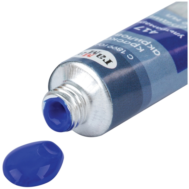 Краски акриловые художественные Гамма "Студия", 24цв., 9мл, картон. упаковка