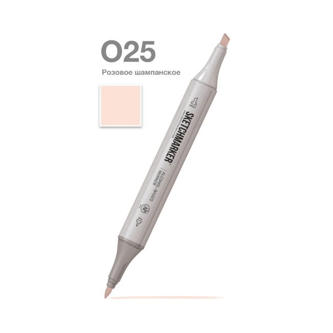Маркер SKETCHMARKER двухсторонний на спирт.основе цв.O25 Розовое шампанское