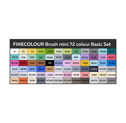Набор маркеров для рисования Finecolour Brush Mini 72 цвета в кейсе купить в магазине маркеров ArtCraft.Space с доставкой по всему миру