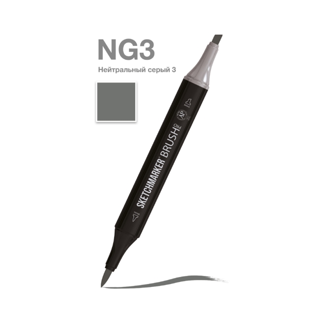 Маркер SKETCHMARKER Brush двухсторонний на спирт.основе цв.NG3 Нейтральный серый 3